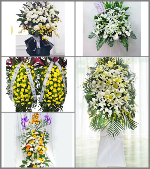 福建龙岩武平县城厢镇灵通村白事花篮预定